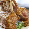 Carne de miel