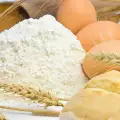 Făină
