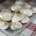 Bezele de casă