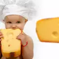 Brânză Emmental