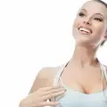 Activitate fizică împotriva stresului, depresiei și obezității