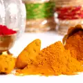 Curcuma