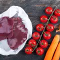 Vitamina B13 (acid orotic)