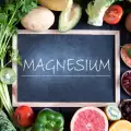 Magneziu