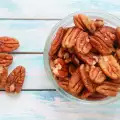 Nuci Pecan