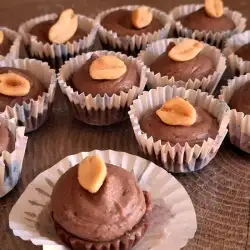 Praline americane