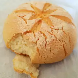 Pâine fără Gluten