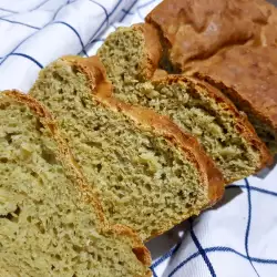 Pâine Guacamole