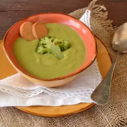 Supă de broccoli cu ceapă
