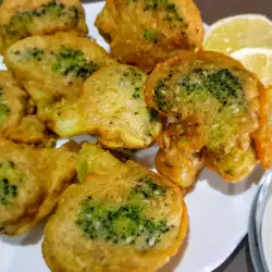 Broccoli în crustă pane pufoasă cu muștar
