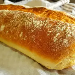 Pâine Campesina