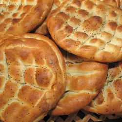 Pâine turcească clasică, plată