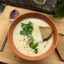 Ciorbe și Supe cu conopidă