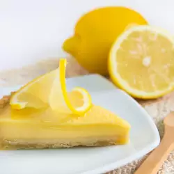 Prăjitura cu lămâi
