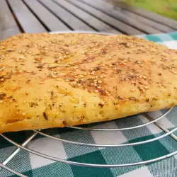 Pâine libaneză cu crustă din plante (Mankoush)