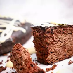 Prăjitură brownie cu conținut scăzut de carbohidrați