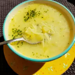 Supă cu coriandru