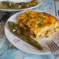 Musaca de dovlecei