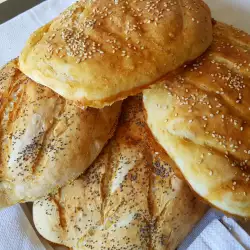 Pâine iraniană (Naan barbari)