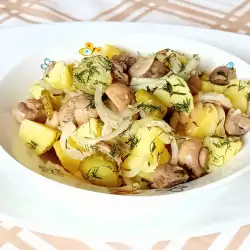 Ciuperci cu cartofi