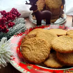 Spekulatius - biscuiți nemțești de Crăciun