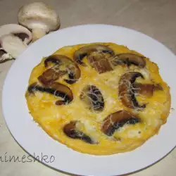 Omletă cu ciuperci și cașcaval