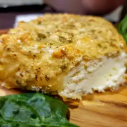 Brânză la cuptor în crustă de plante