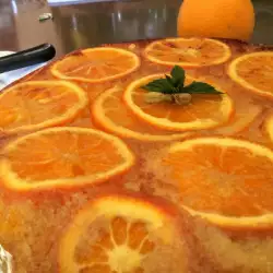 Prăjitura cu portocale