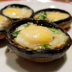 Ciuperci cu ouă