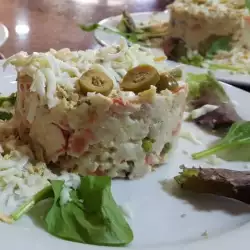 Salată Rusească