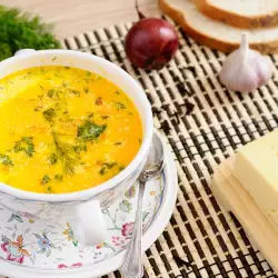 Ciorbe și Supe cu brânză