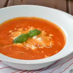 Ciorbe și Supe cu ceapă