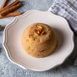 Halva turcească clasică (İrmik Helvası)