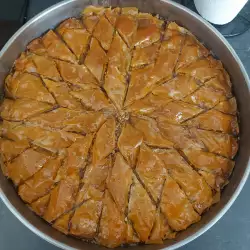 Baclava tip soare, turcească, originală, cu nuci