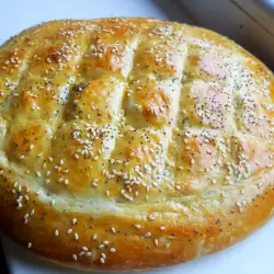 Pâine Turcească