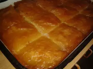 Patiserie grecească Galaktoboureko