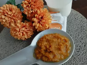 Terci de dovleac