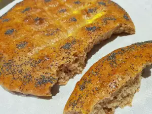 Pide Ekmek din făină integrală