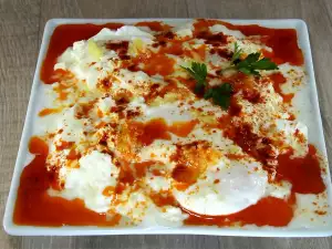 Ouă a la Panagyurishte