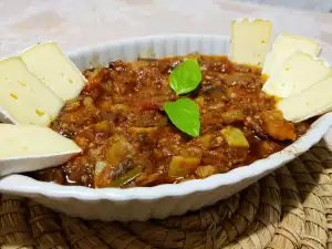 Salată aperitiv Ratatouille