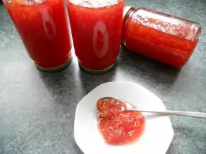 Dulceața mea de gutui