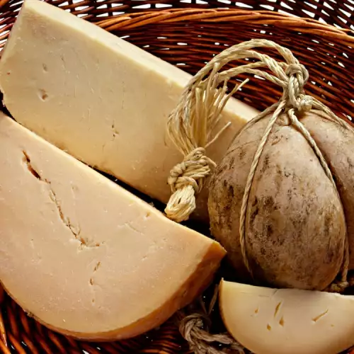 Brânza Provolone
