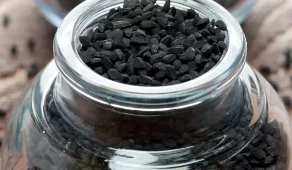 Condiment chimen negru