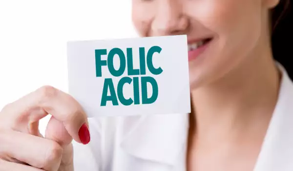 Beneficiile acidului folic