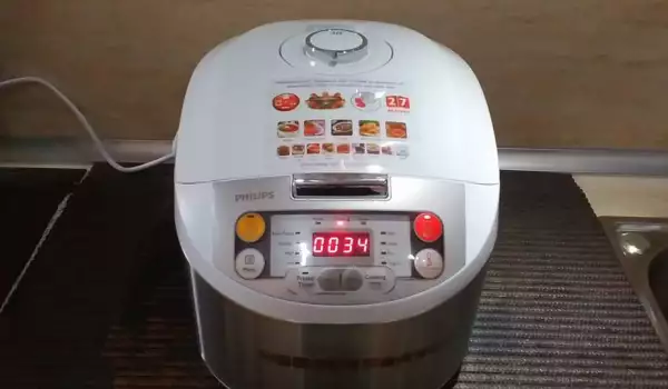 Multicooker