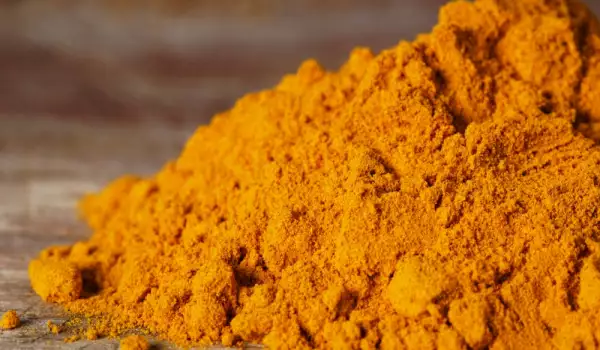 Condiment curcuma