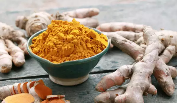 Curcuma