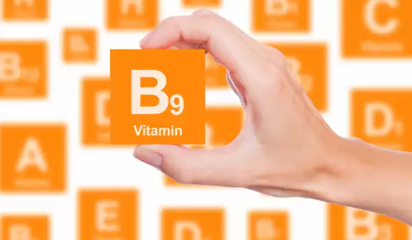 Vitamina B9 acid folic