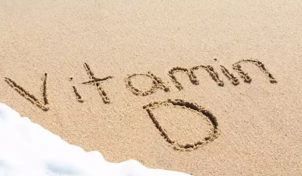 Vitamina D