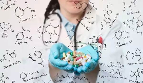 Vitamina B13